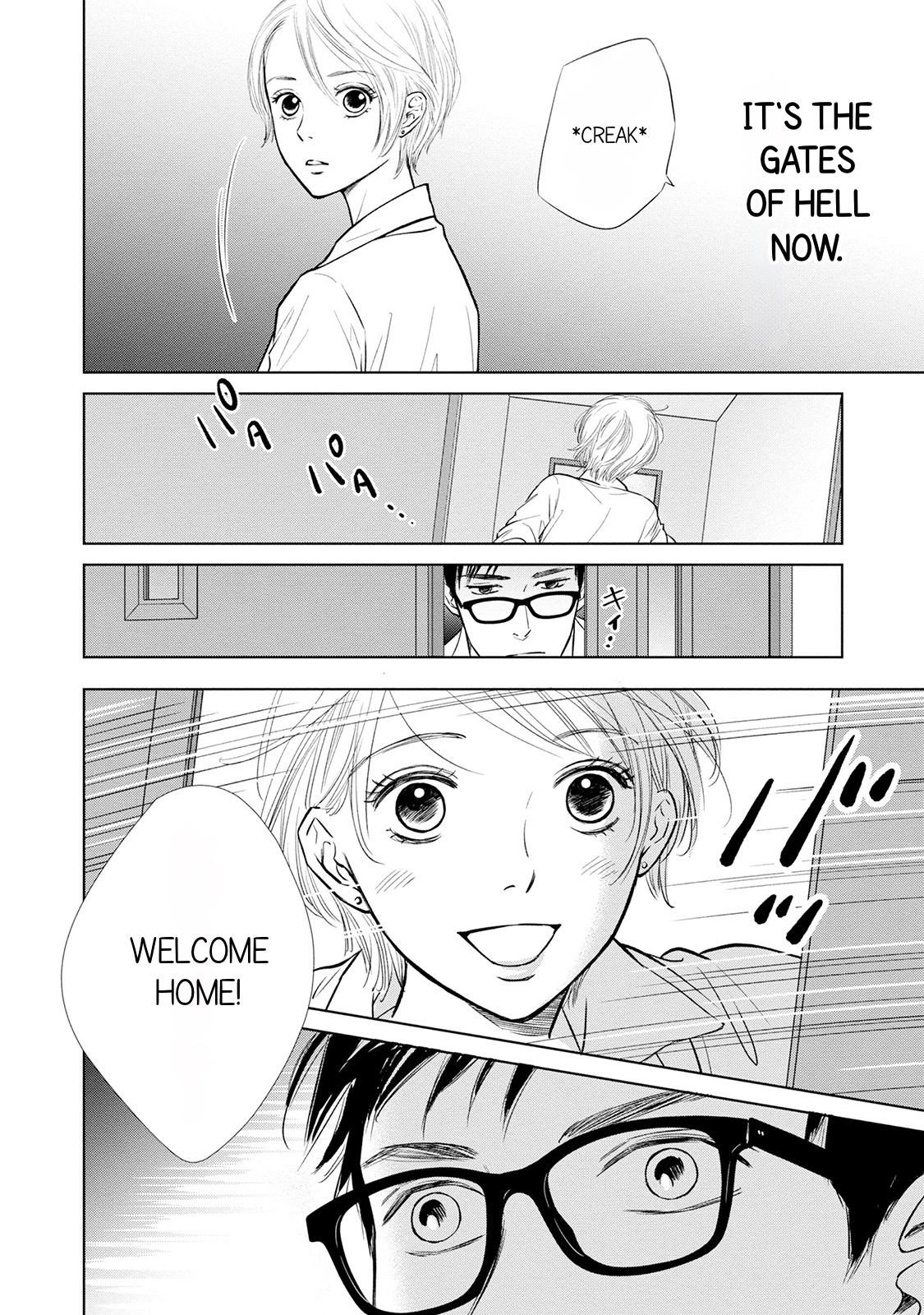 Nibun no Ichi Fuufu Vol. 1 Ch. 2 第10页