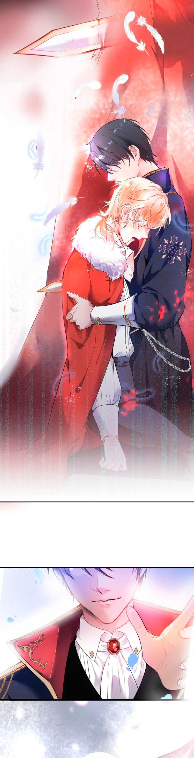 The Prince and His Mischievous One Tú eres la única luz 第8页