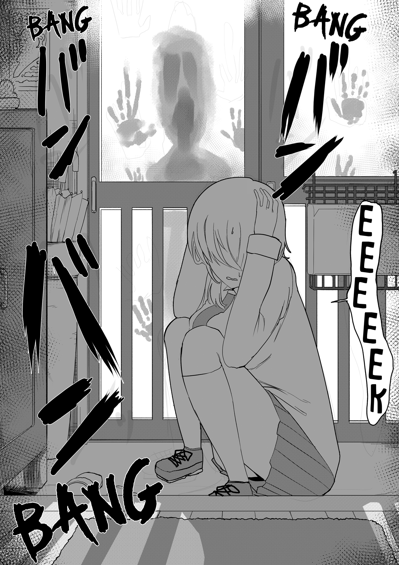 Short Horror Stories A beautiful stranger was at my door 第6页