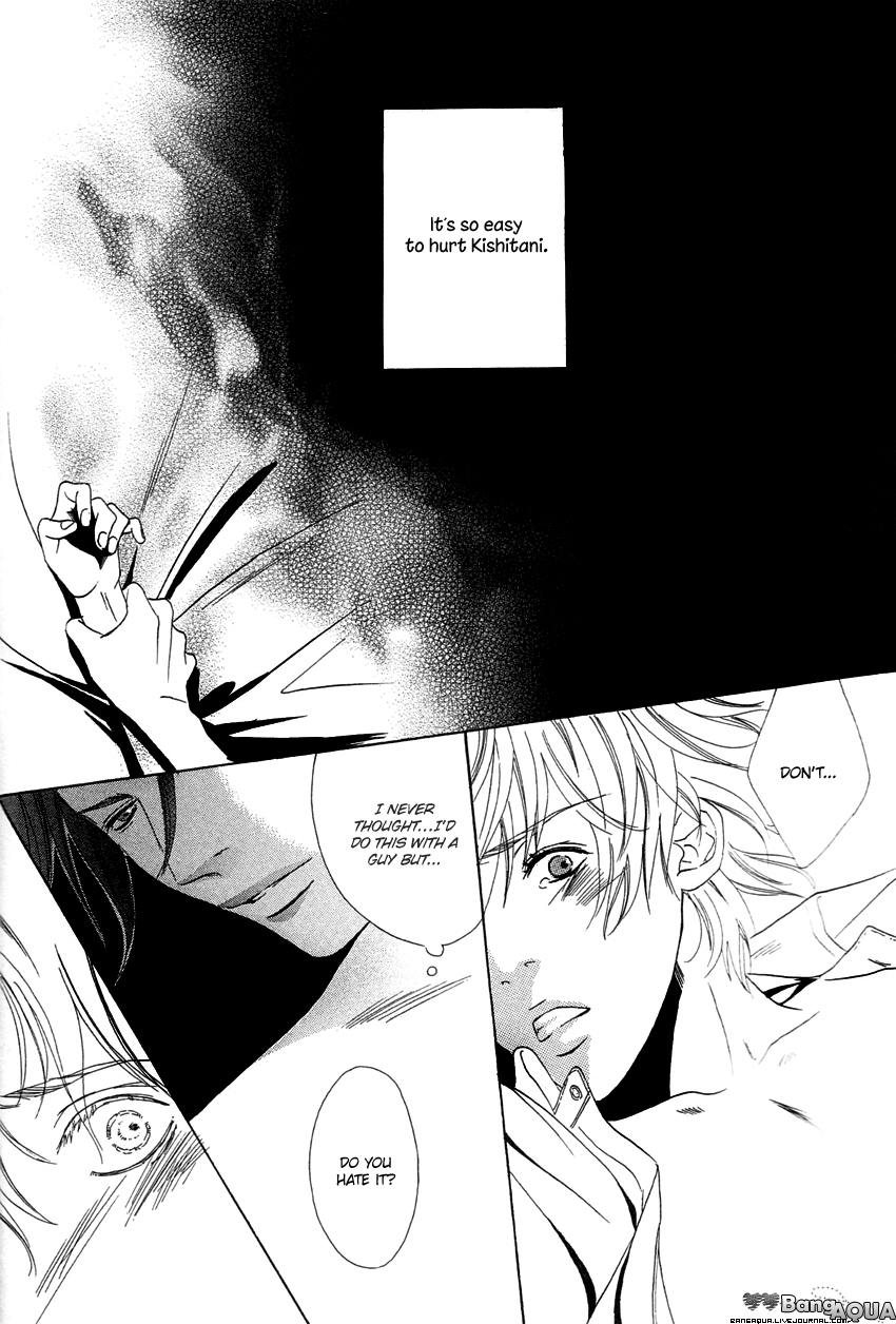 27-ji ni Koi o Sasayaite Vol. 1 Ch. 5 第15页