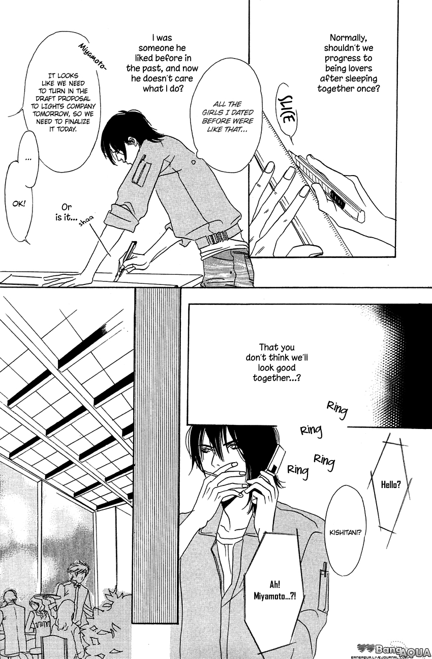 27-ji ni Koi o Sasayaite Vol. 1 Ch. 5 第19页