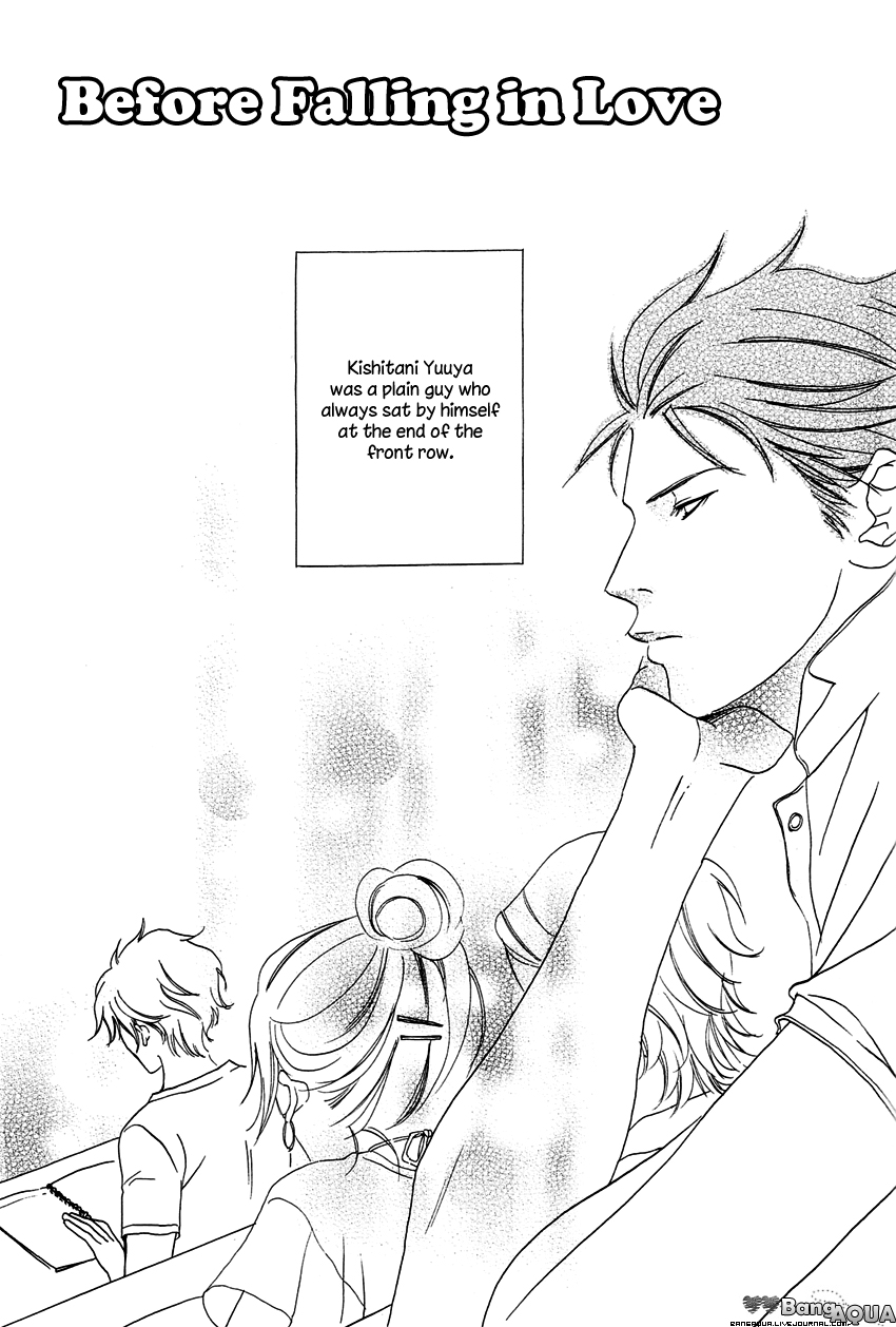 27-ji ni Koi o Sasayaite Vol. 1 Ch. 5 第4页