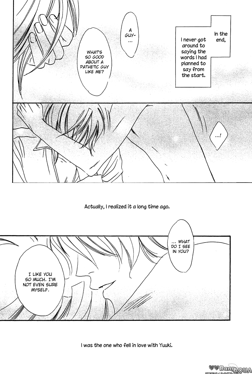 27-ji ni Koi o Sasayaite Vol. 1 Ch. 5 第33页
