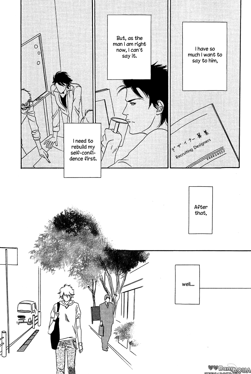 27-ji ni Koi o Sasayaite Vol. 1 Ch. 5 第36页