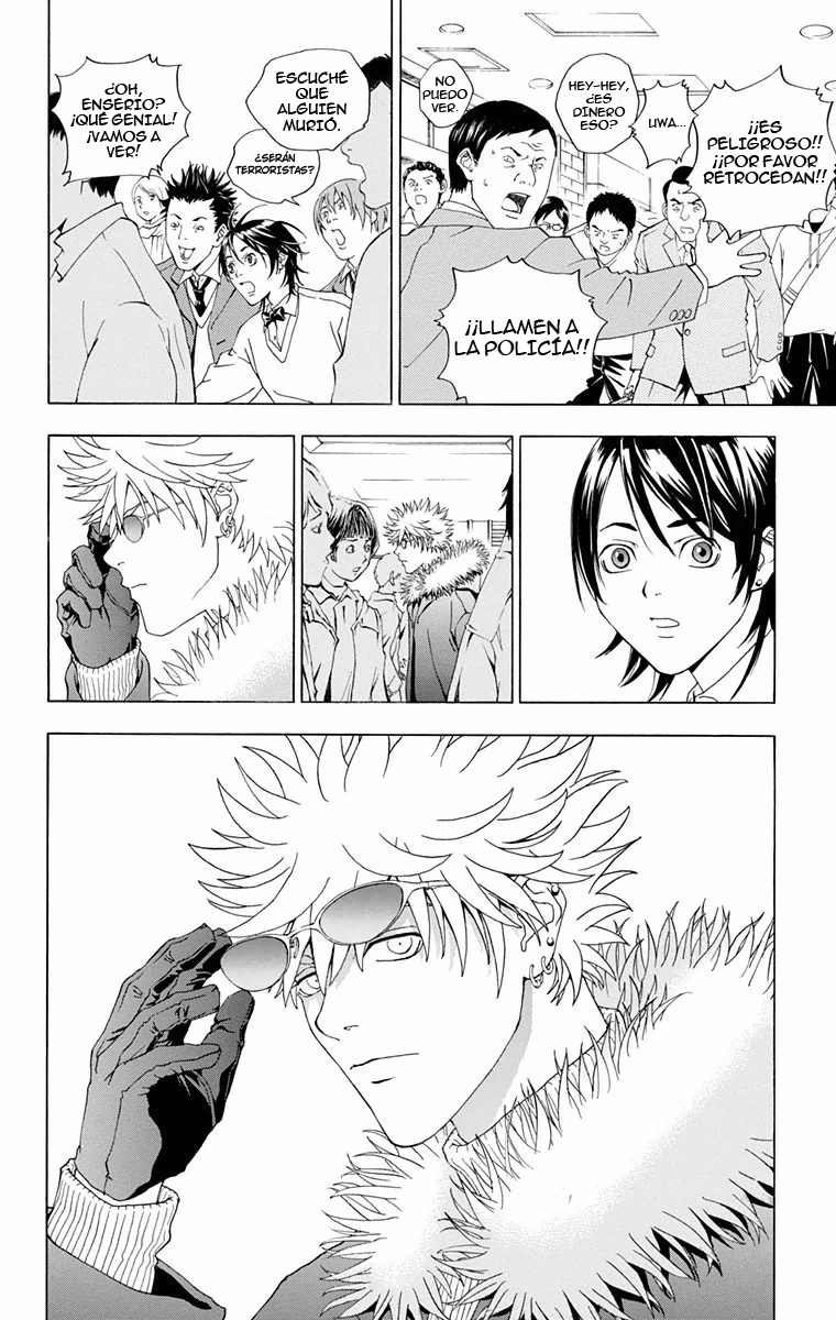 Luck Stealer Vol. 1 Ch. 1 第11页