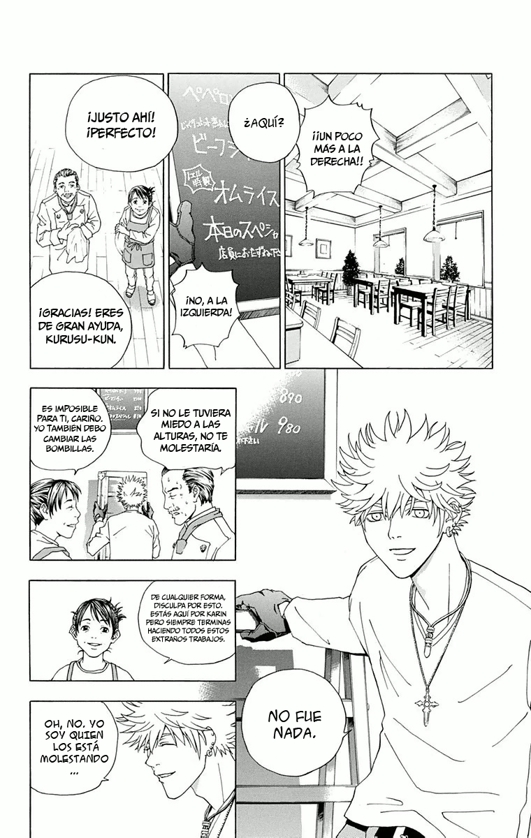 Luck Stealer Vol. 1 Ch. 1 第15页