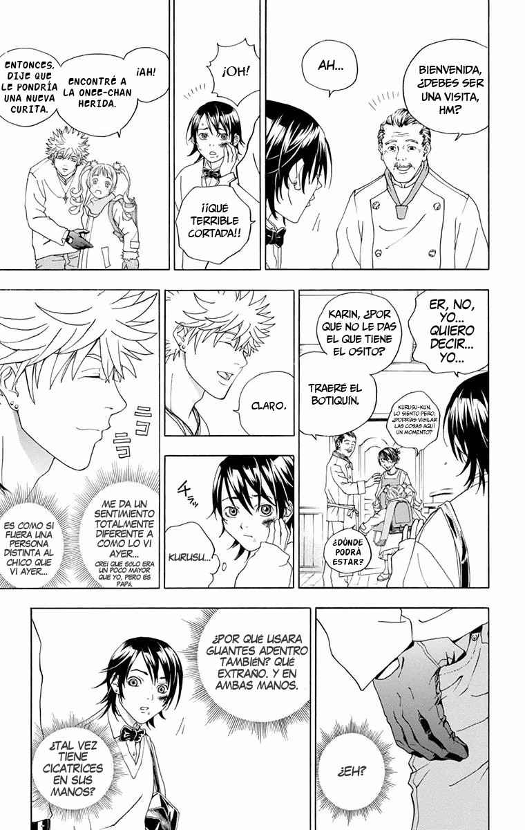 Luck Stealer Vol. 1 Ch. 1 第18页