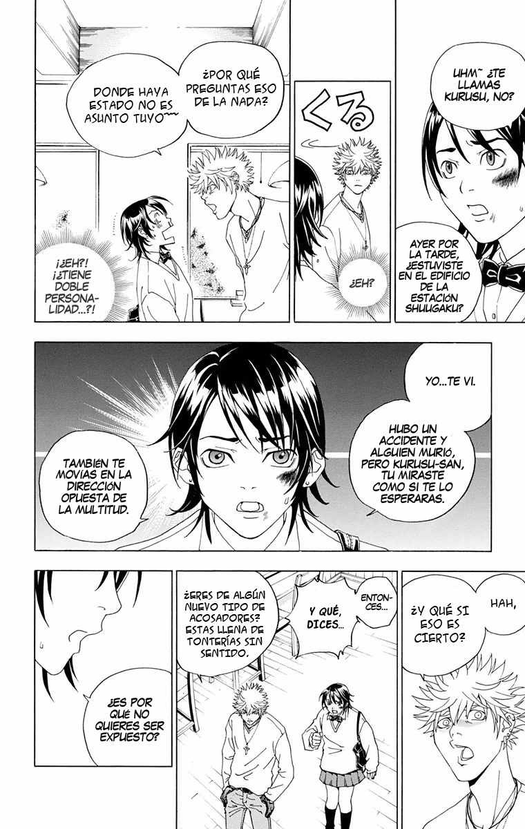 Luck Stealer Vol. 1 Ch. 1 第19页