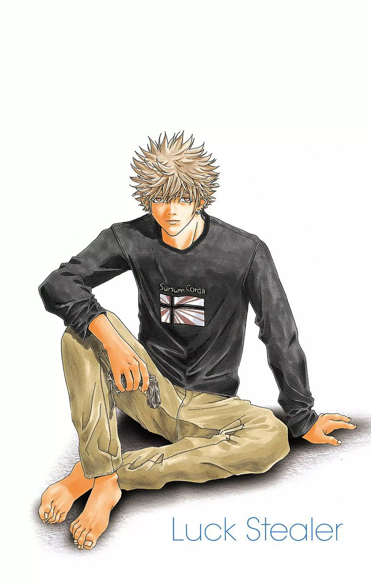 Luck Stealer Vol. 1 Ch. 1 第3页