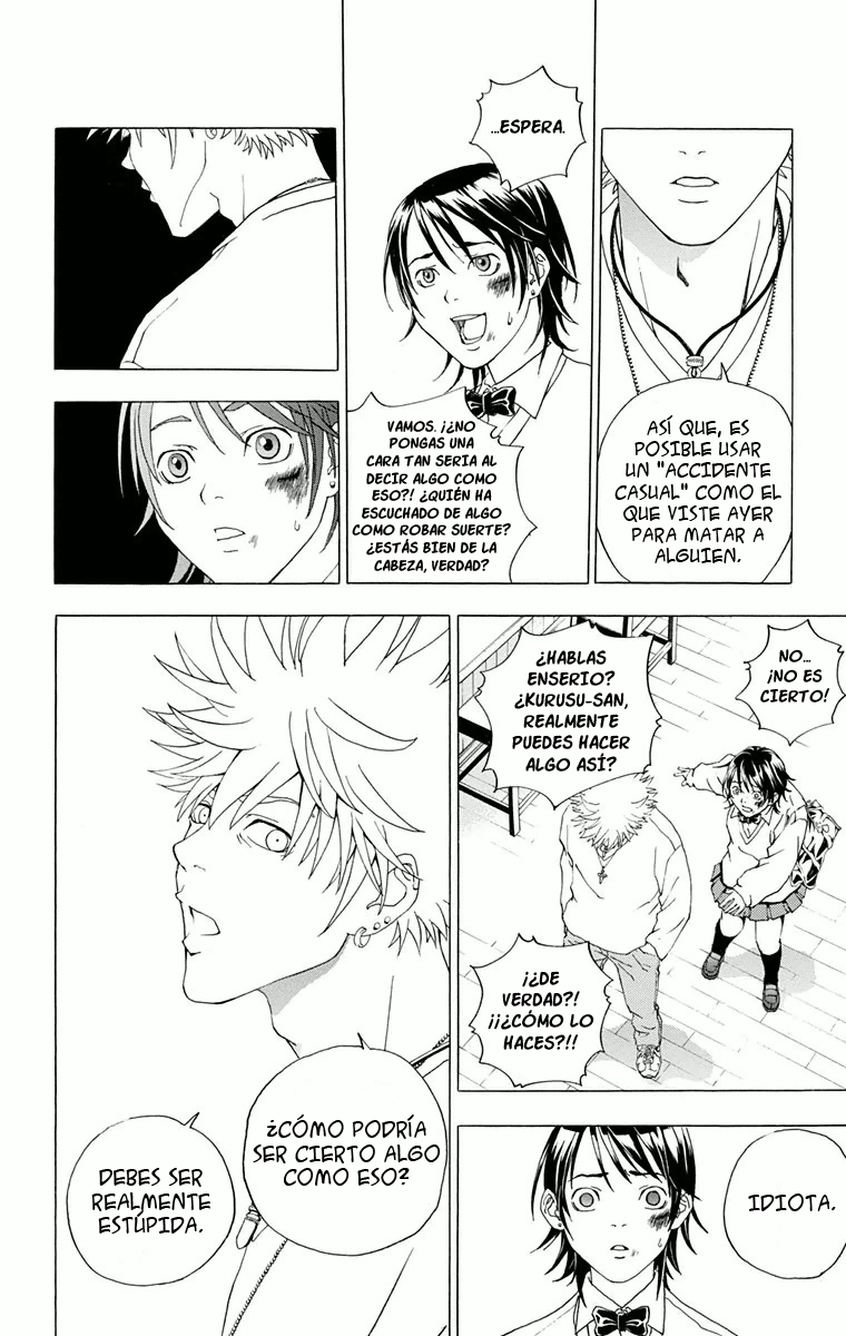 Luck Stealer Vol. 1 Ch. 1 第23页