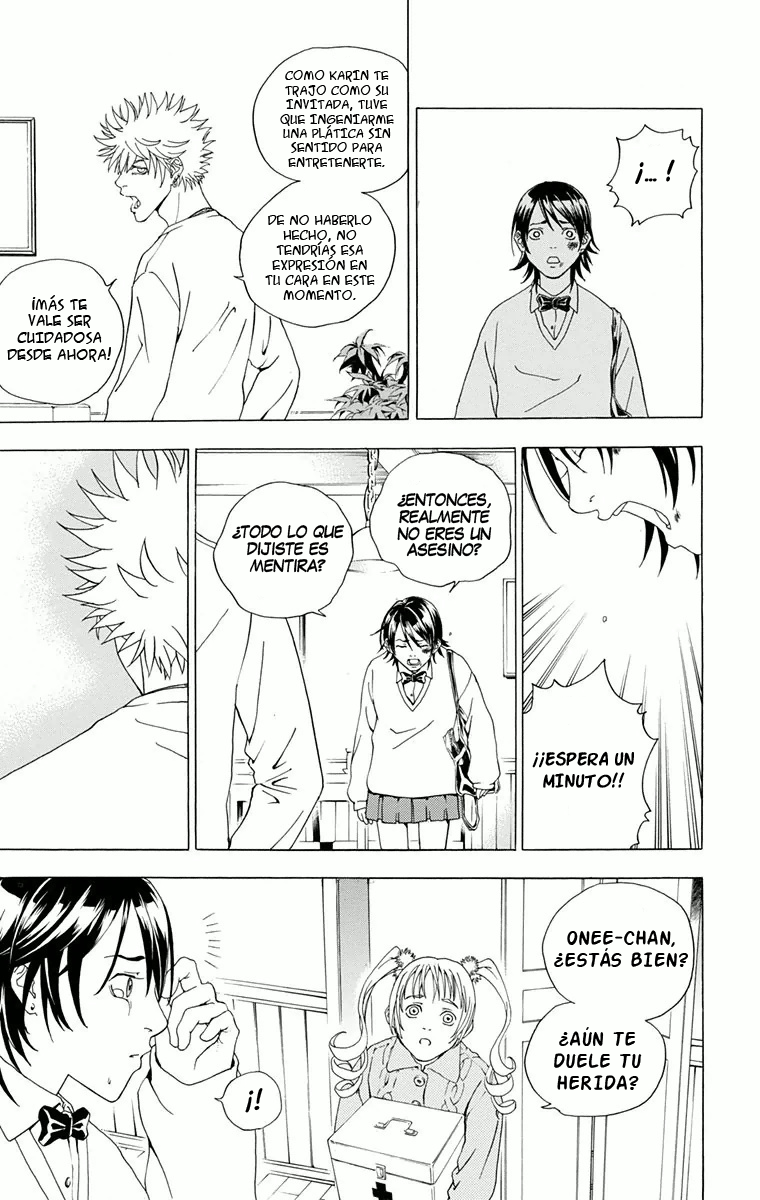 Luck Stealer Vol. 1 Ch. 1 第24页