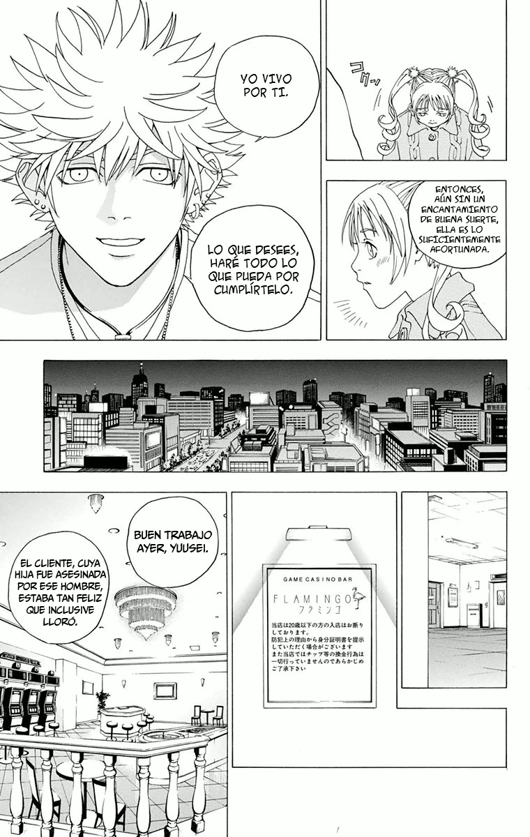 Luck Stealer Vol. 1 Ch. 1 第32页