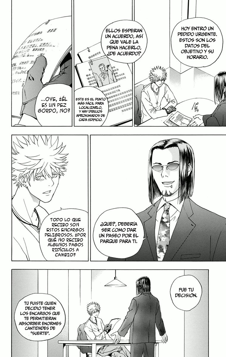 Luck Stealer Vol. 1 Ch. 1 第33页