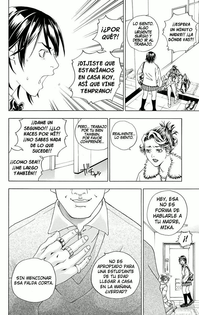 Luck Stealer Vol. 1 Ch. 1 第37页