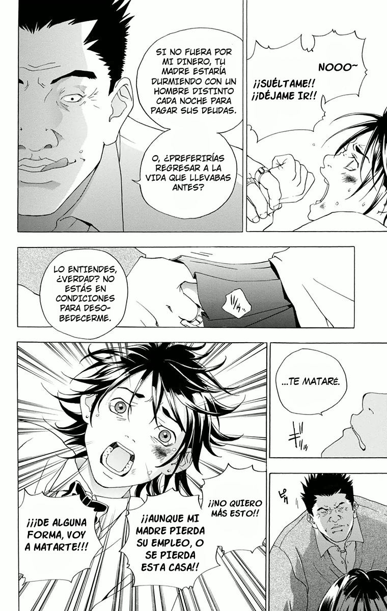 Luck Stealer Vol. 1 Ch. 1 第41页