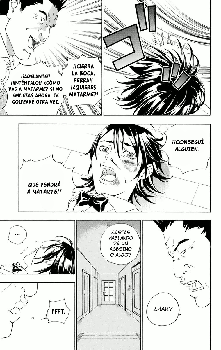 Luck Stealer Vol. 1 Ch. 1 第42页