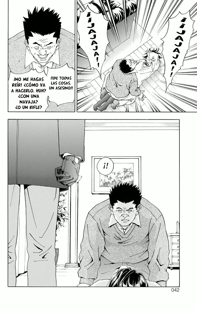 Luck Stealer Vol. 1 Ch. 1 第43页