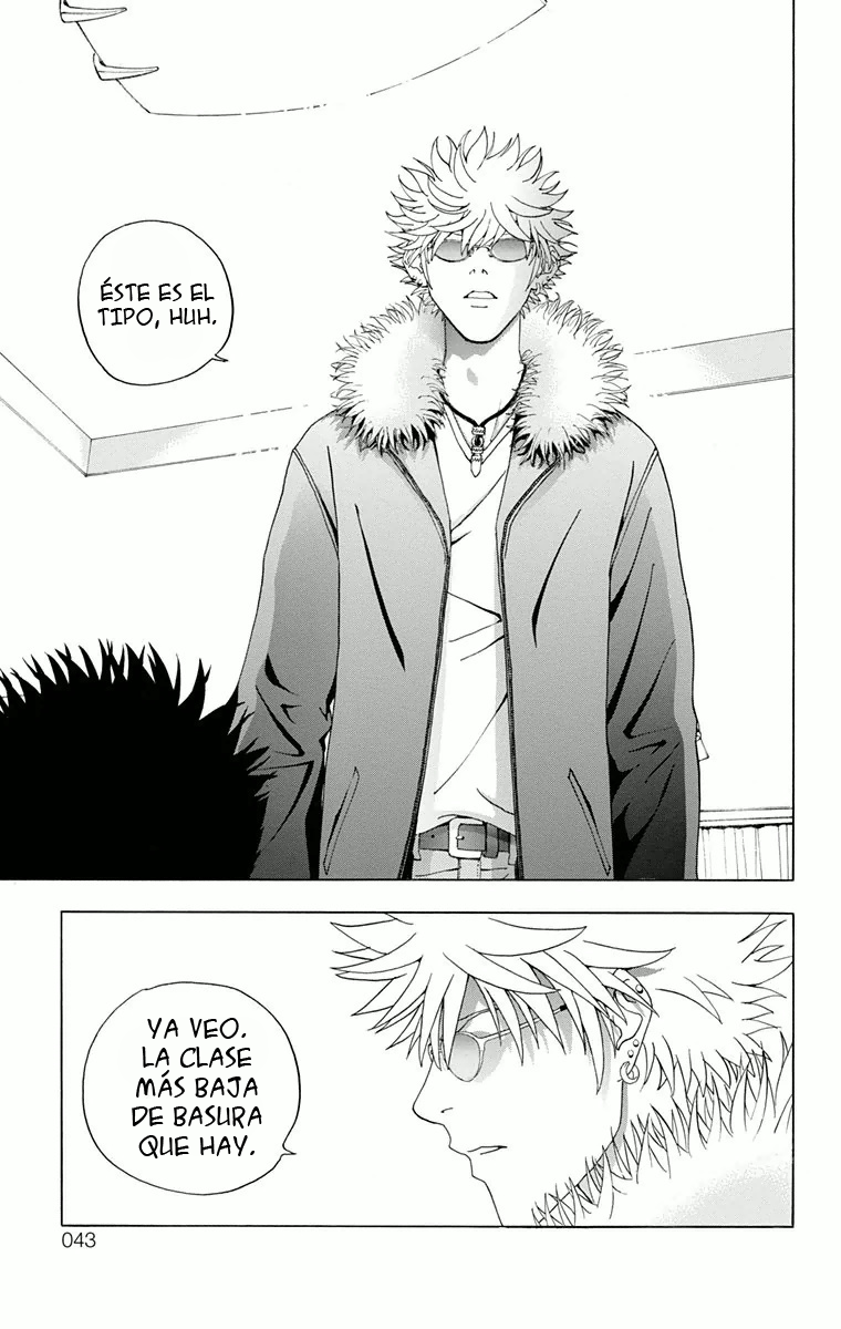 Luck Stealer Vol. 1 Ch. 1 第44页