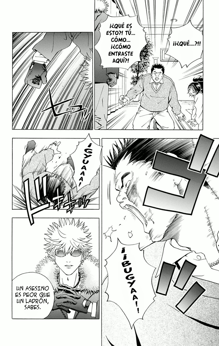 Luck Stealer Vol. 1 Ch. 1 第45页