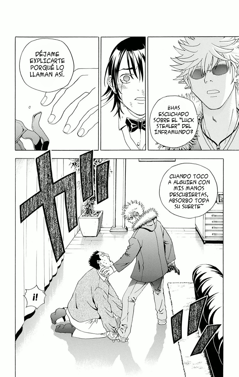 Luck Stealer Vol. 1 Ch. 1 第47页
