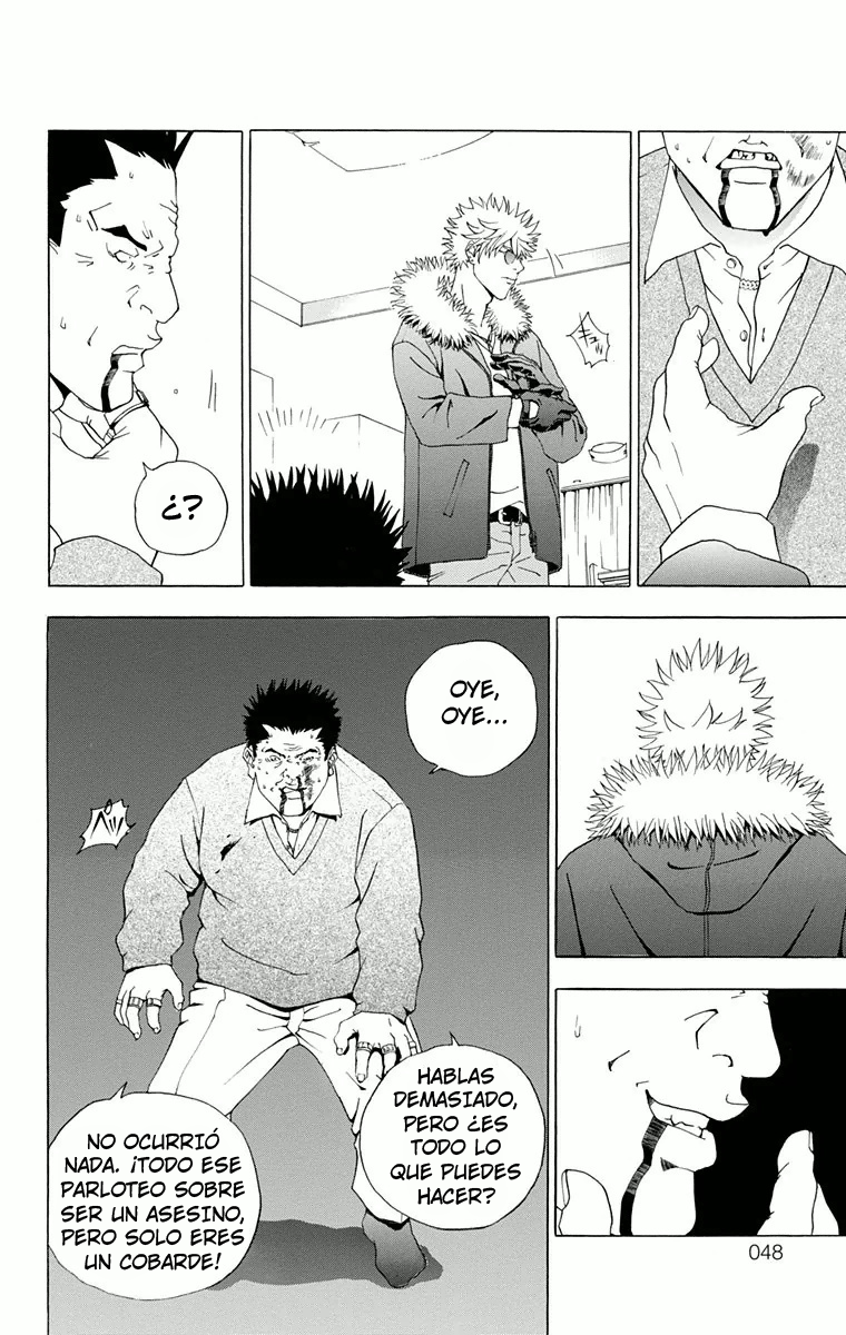 Luck Stealer Vol. 1 Ch. 1 第49页