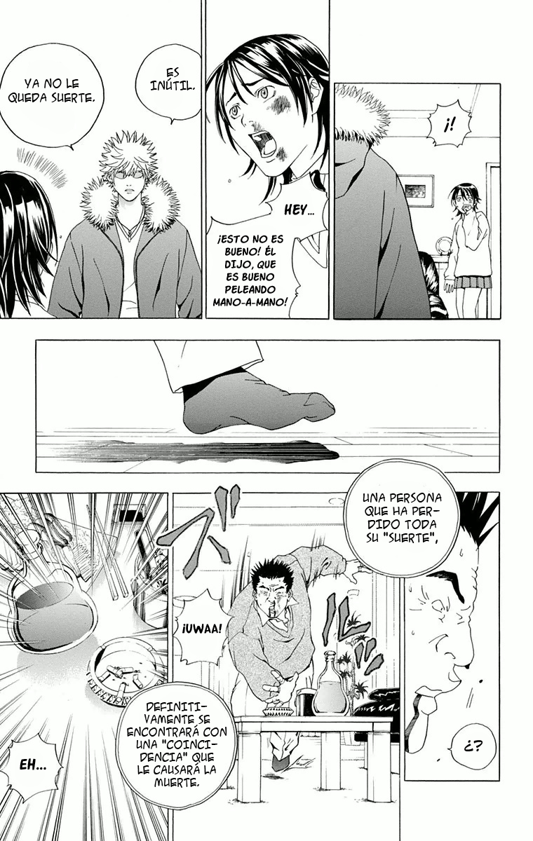 Luck Stealer Vol. 1 Ch. 1 第50页