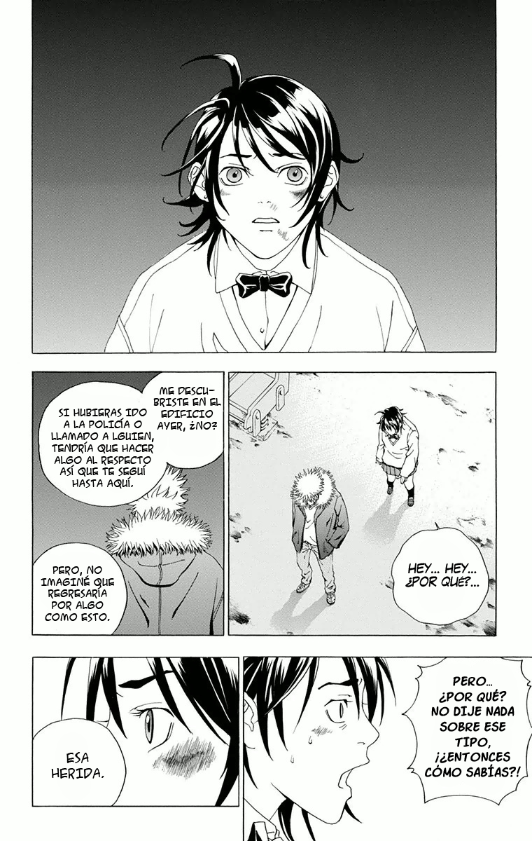 Luck Stealer Vol. 1 Ch. 1 第53页