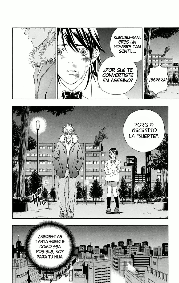 Luck Stealer Vol. 1 Ch. 1 第55页