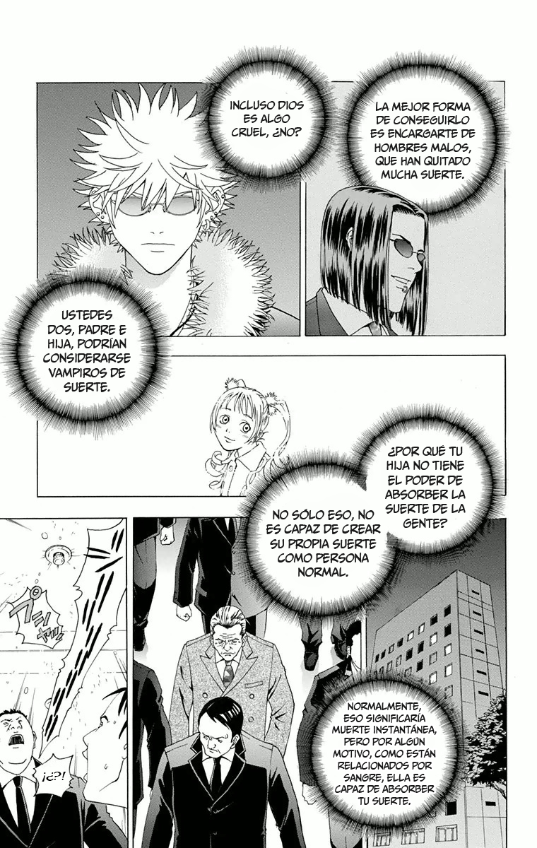 Luck Stealer Vol. 1 Ch. 1 第56页