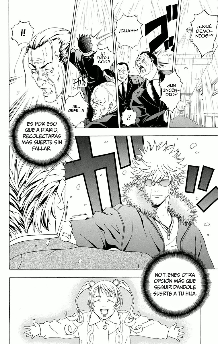 Luck Stealer Vol. 1 Ch. 1 第57页
