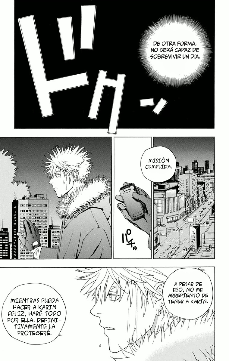 Luck Stealer Vol. 1 Ch. 1 第58页