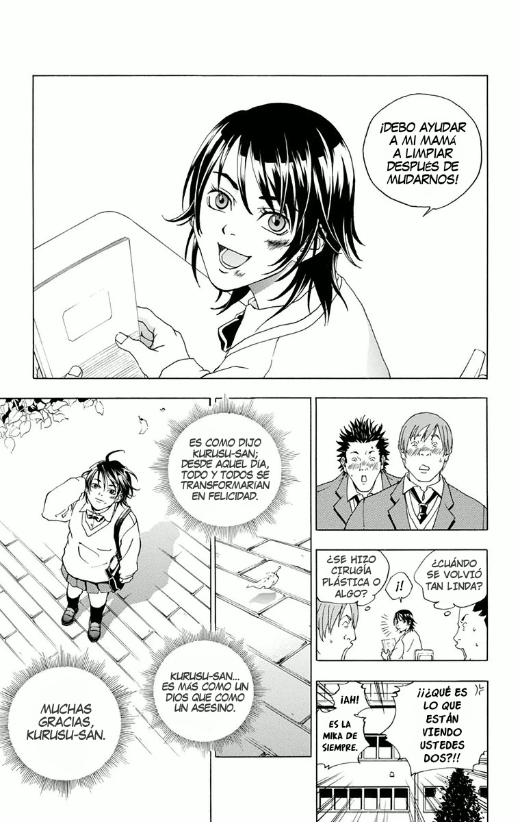 Luck Stealer Vol. 1 Ch. 1 第60页