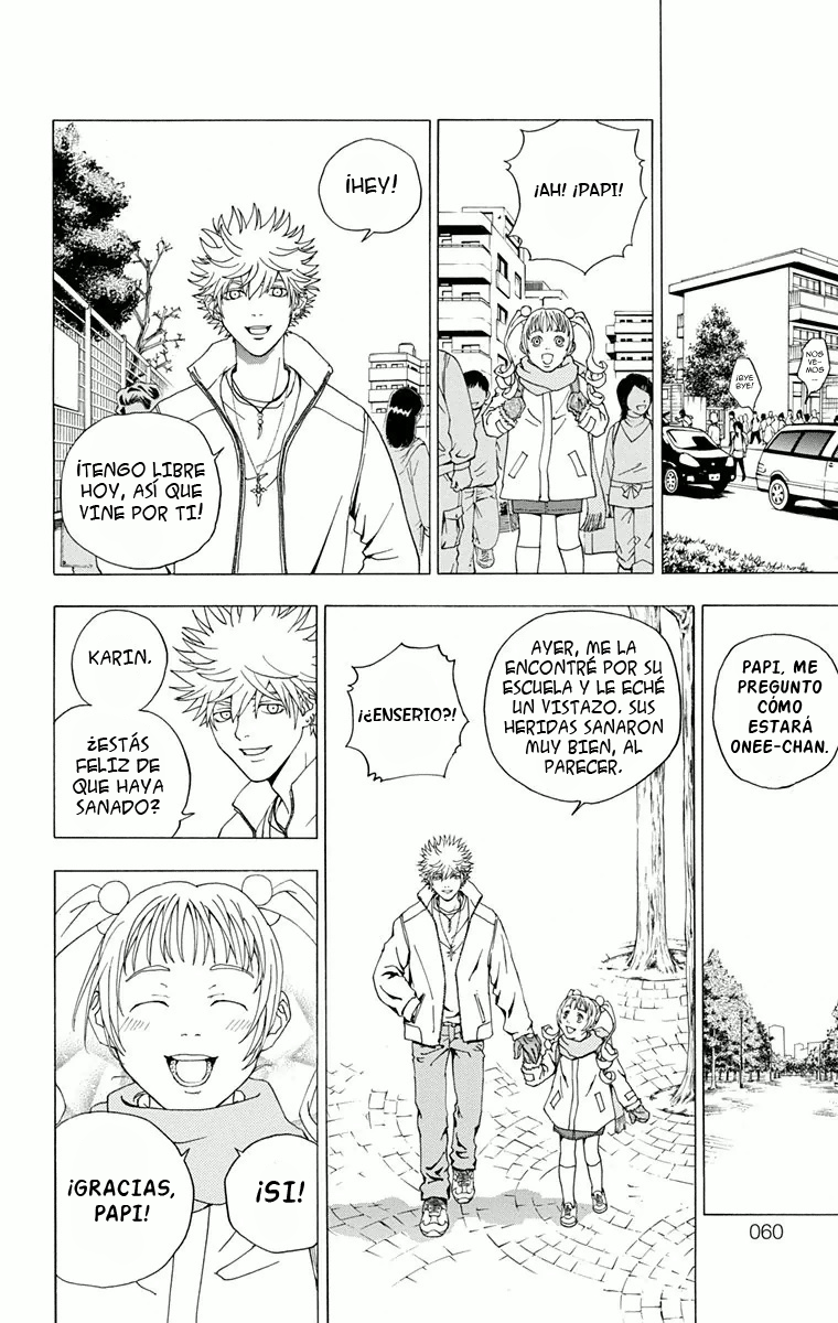 Luck Stealer Vol. 1 Ch. 1 第61页