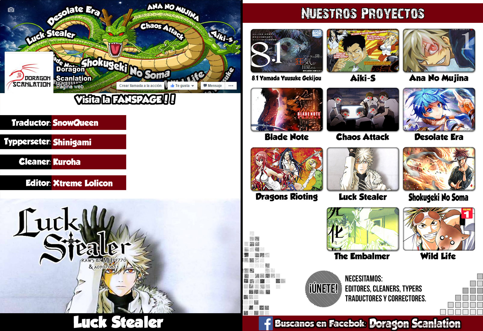 Luck Stealer Vol. 1 Ch. 1 第65页