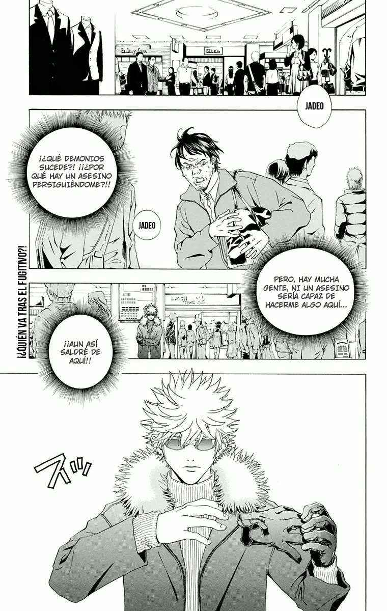 Luck Stealer Vol. 1 Ch. 1 第8页