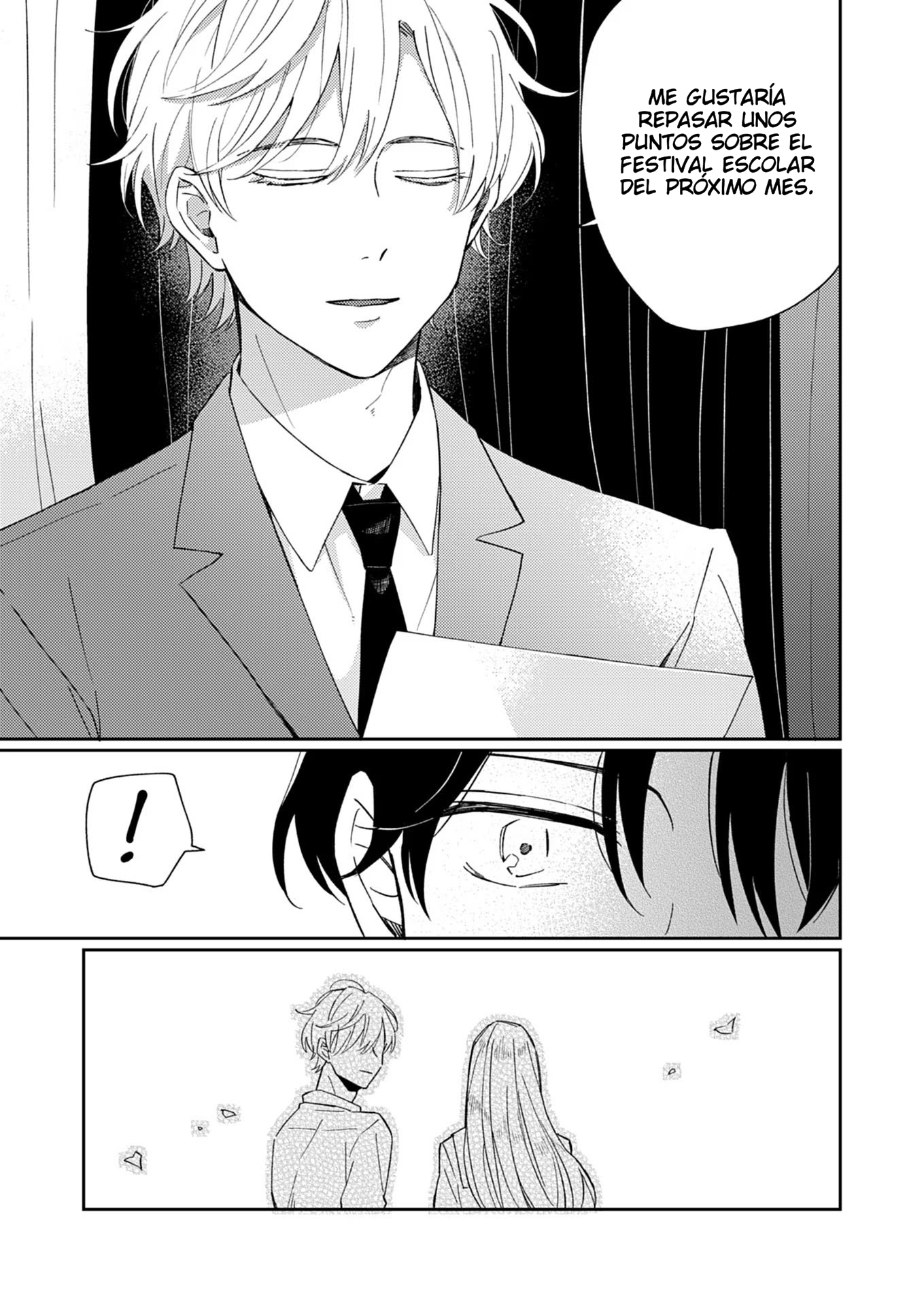 Hatsukoi Jihen ¿Por que mi corazón se acelera? 第11页