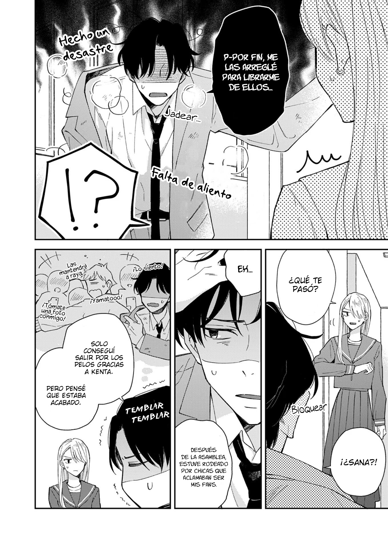 Hatsukoi Jihen ¿Por que mi corazón se acelera? 第18页