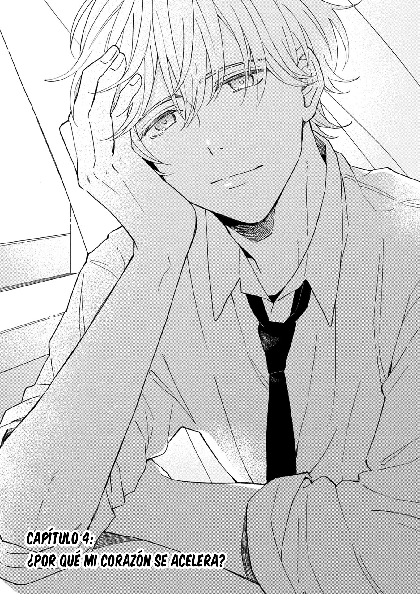 Hatsukoi Jihen ¿Por que mi corazón se acelera? 第3页