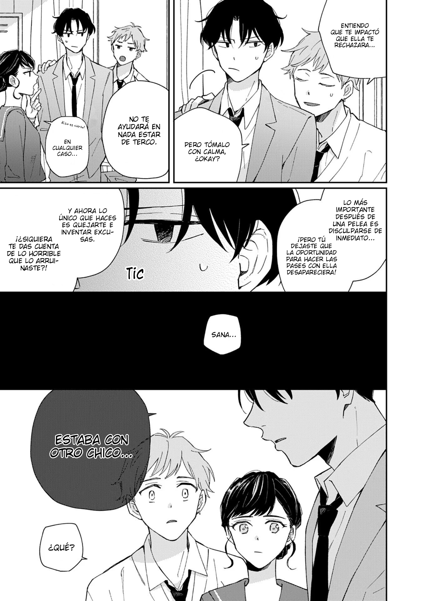 Hatsukoi Jihen ¿Por que mi corazón se acelera? 第7页