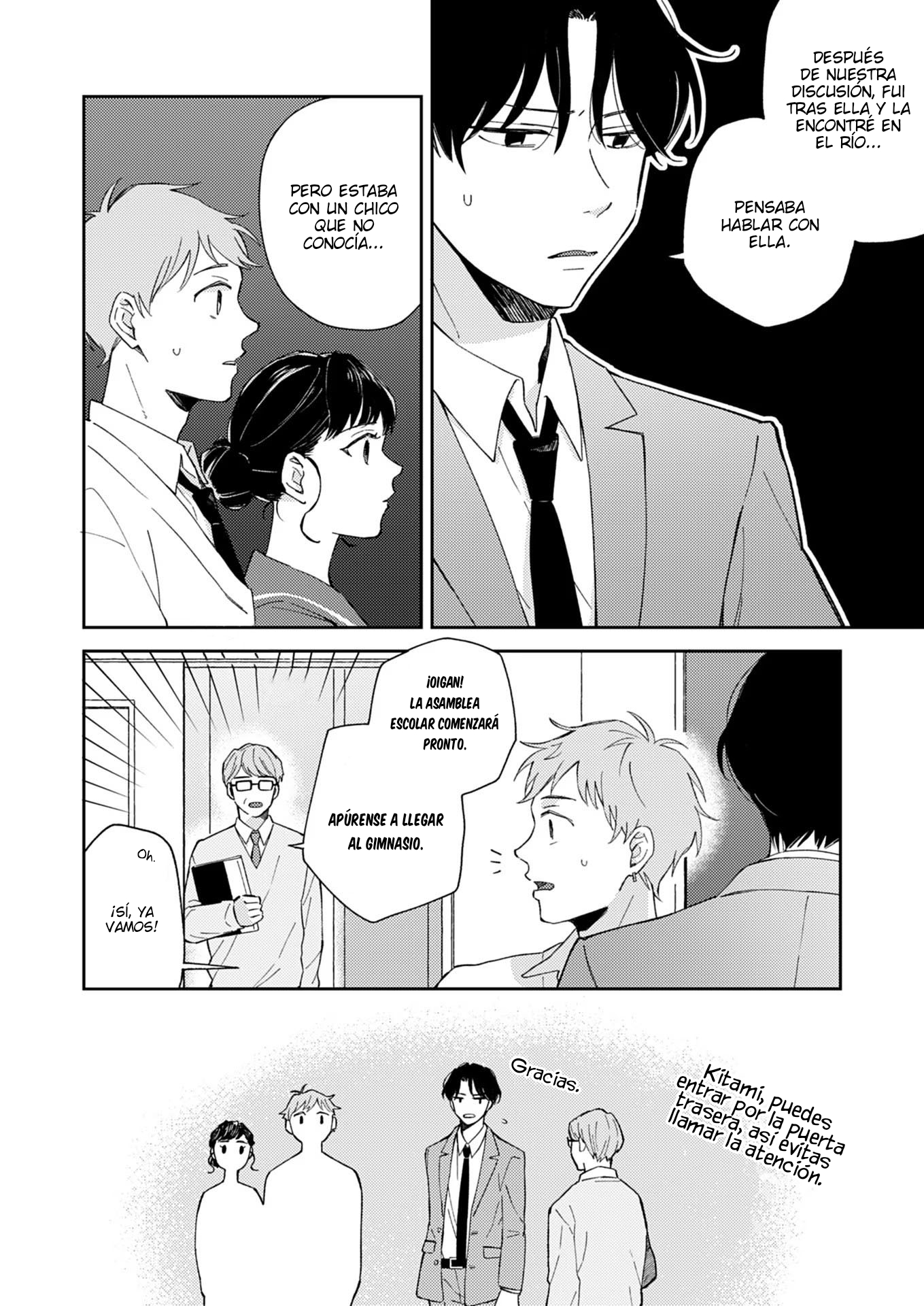 Hatsukoi Jihen ¿Por que mi corazón se acelera? 第8页