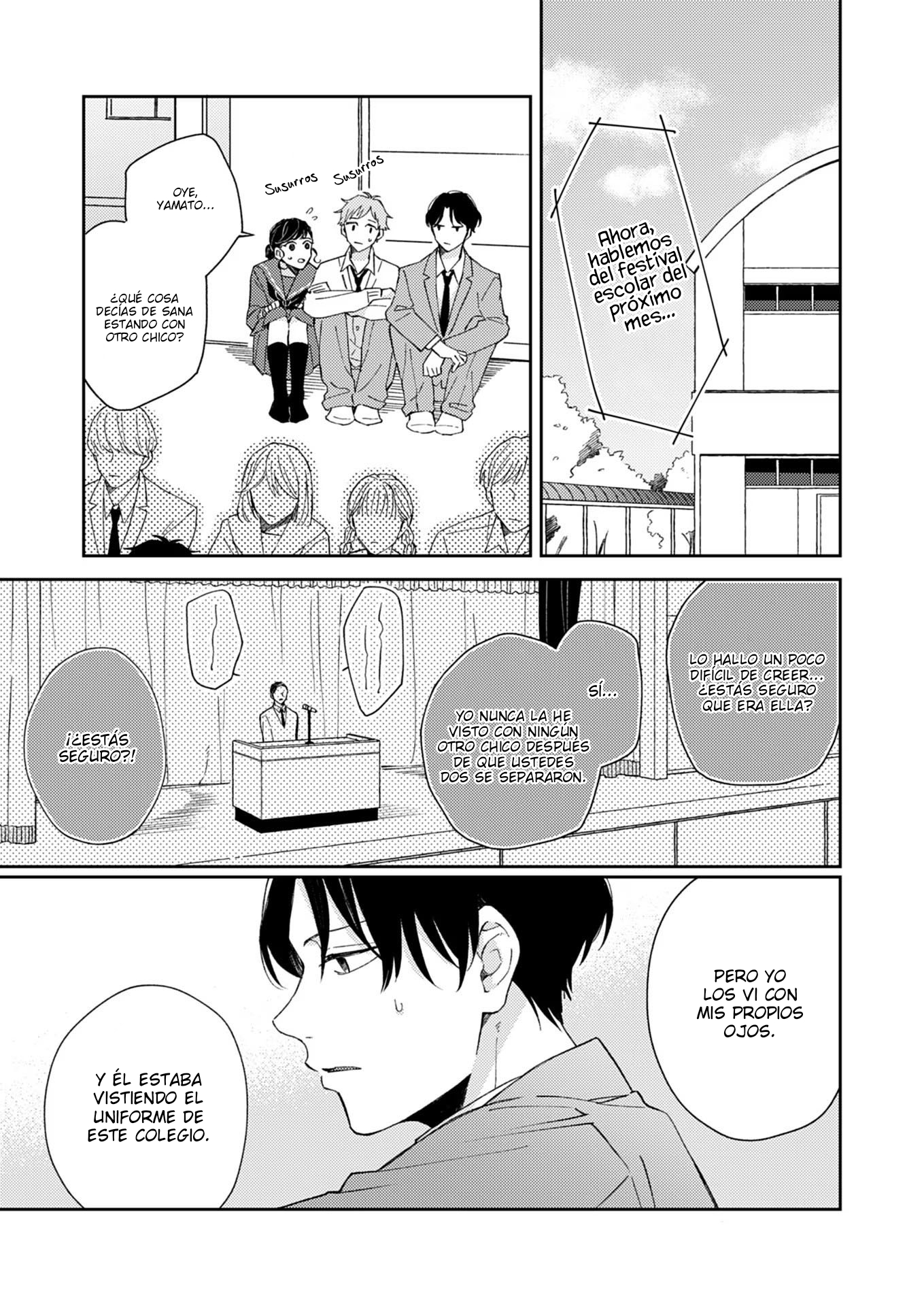 Hatsukoi Jihen ¿Por que mi corazón se acelera? 第9页
