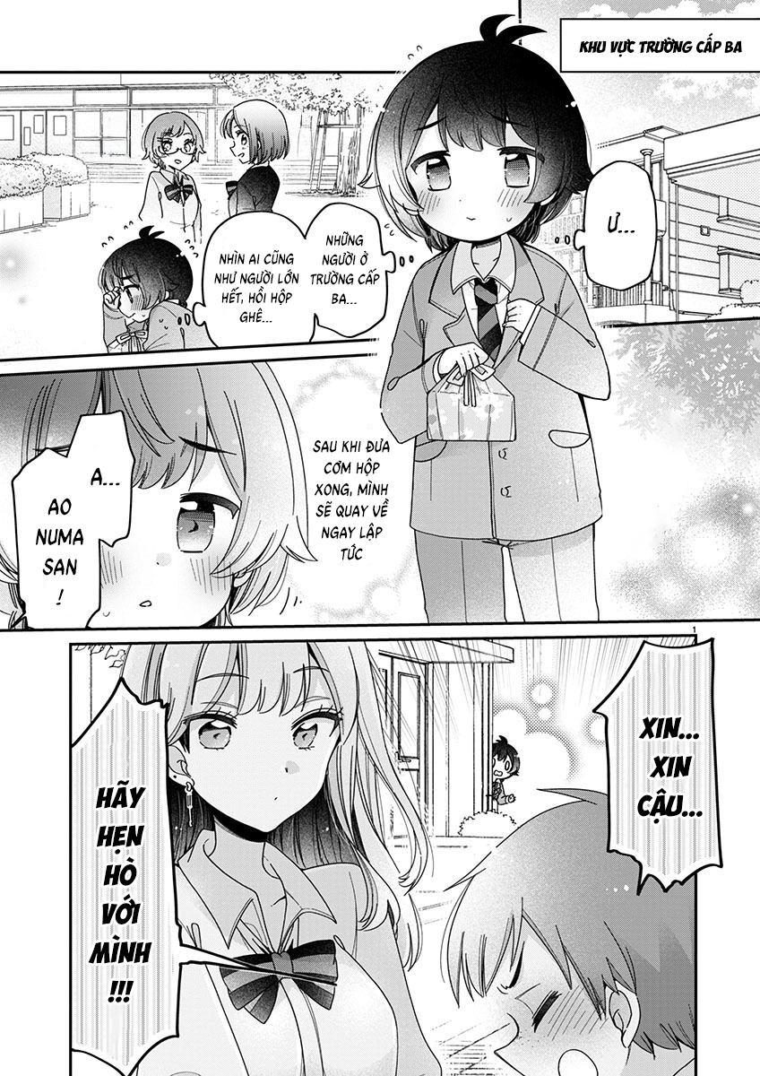 Boku wa Onee-chan no Omocha Ch. 3 第1页