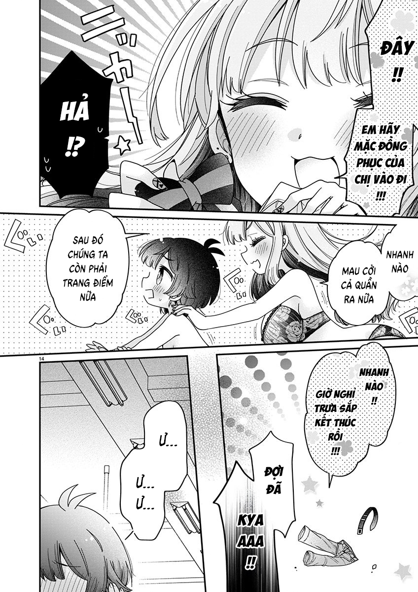 Boku wa Onee-chan no Omocha Ch. 3 第14页
