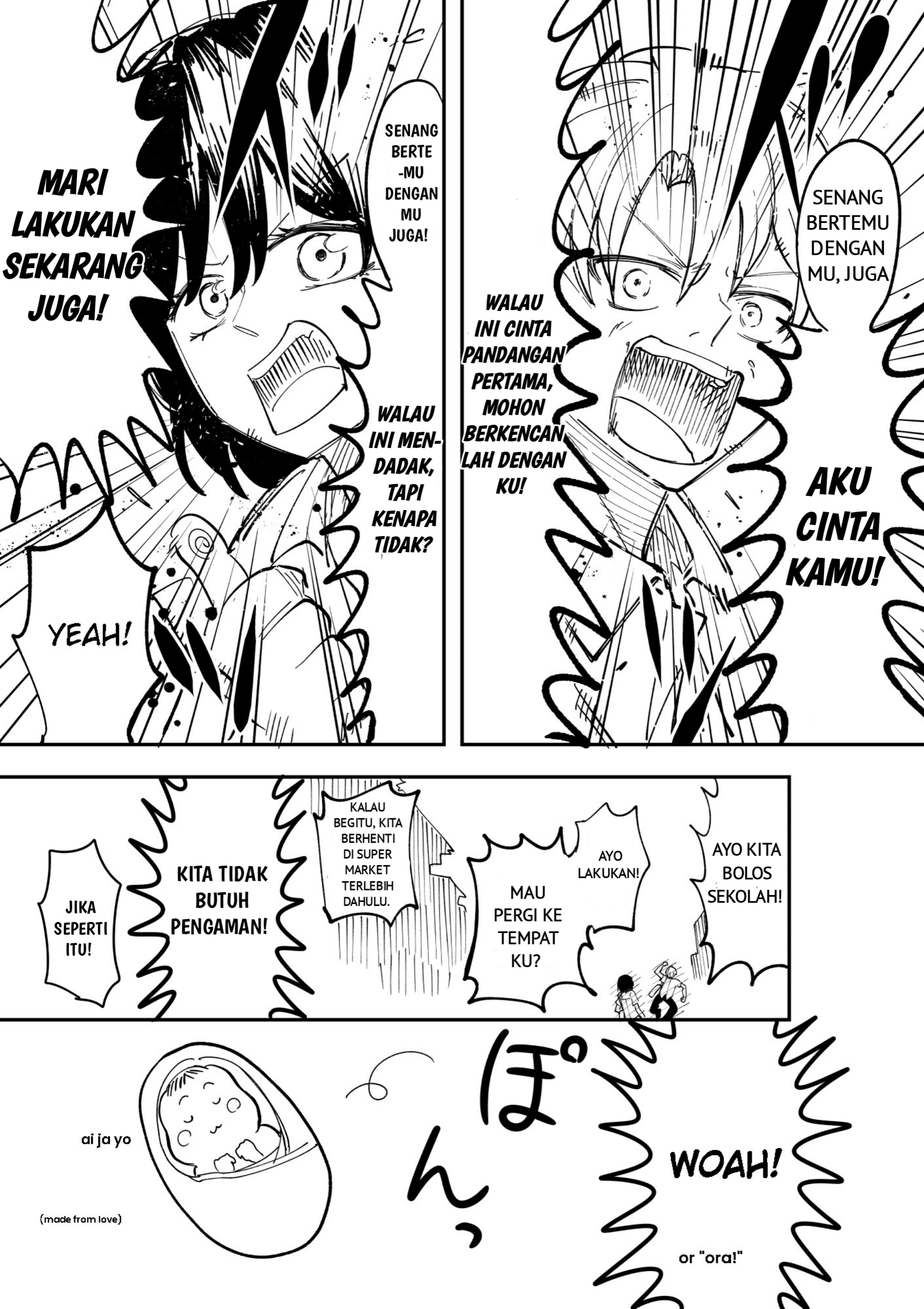 4 page de Owaru Rabukome Shiki Jinsei Oneshot 第2页