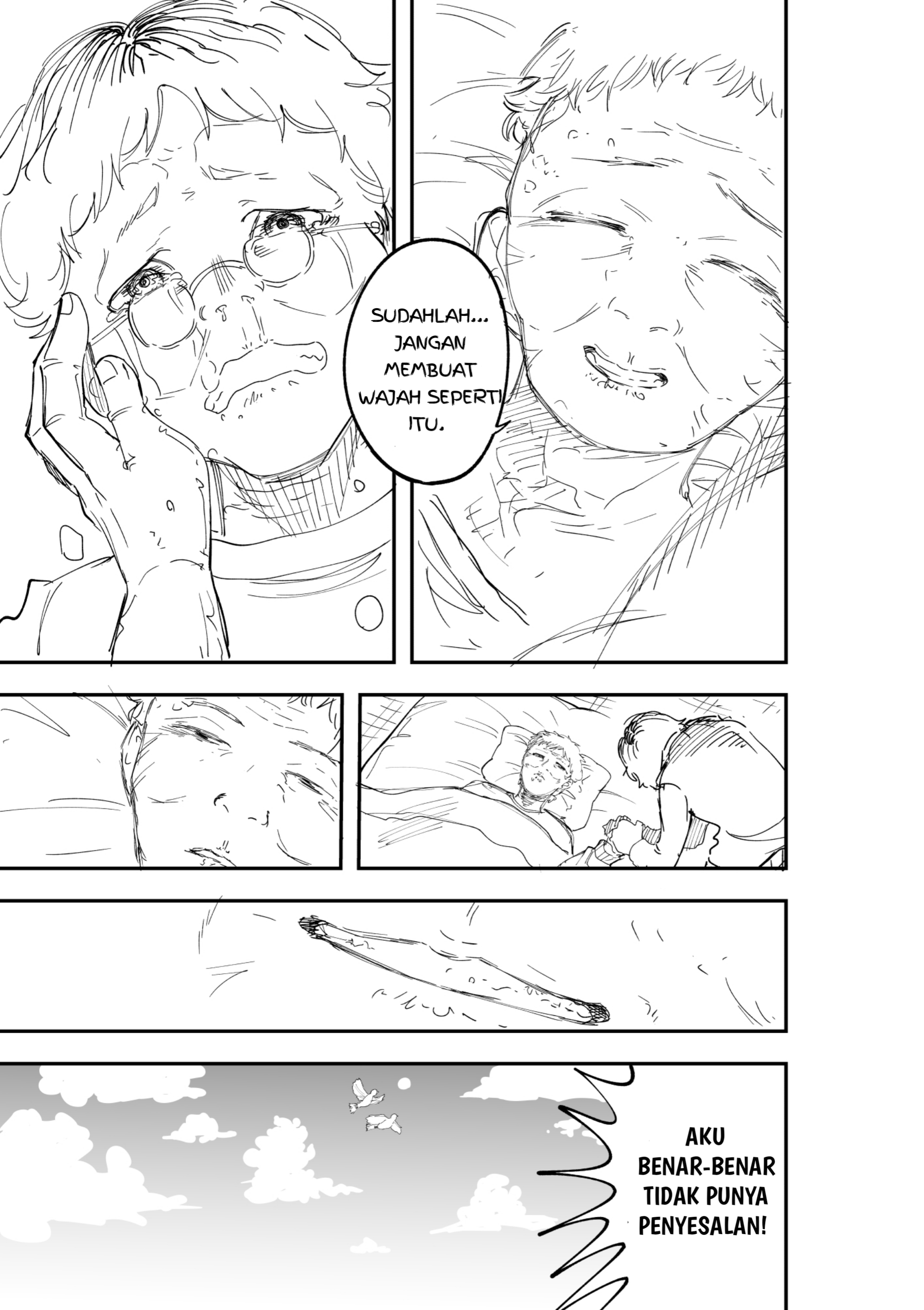 4 page de Owaru Rabukome Shiki Jinsei Oneshot 第4页