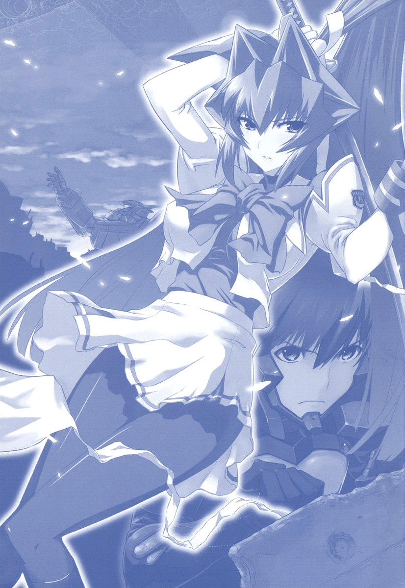 MuvLuv Alternative 第3页