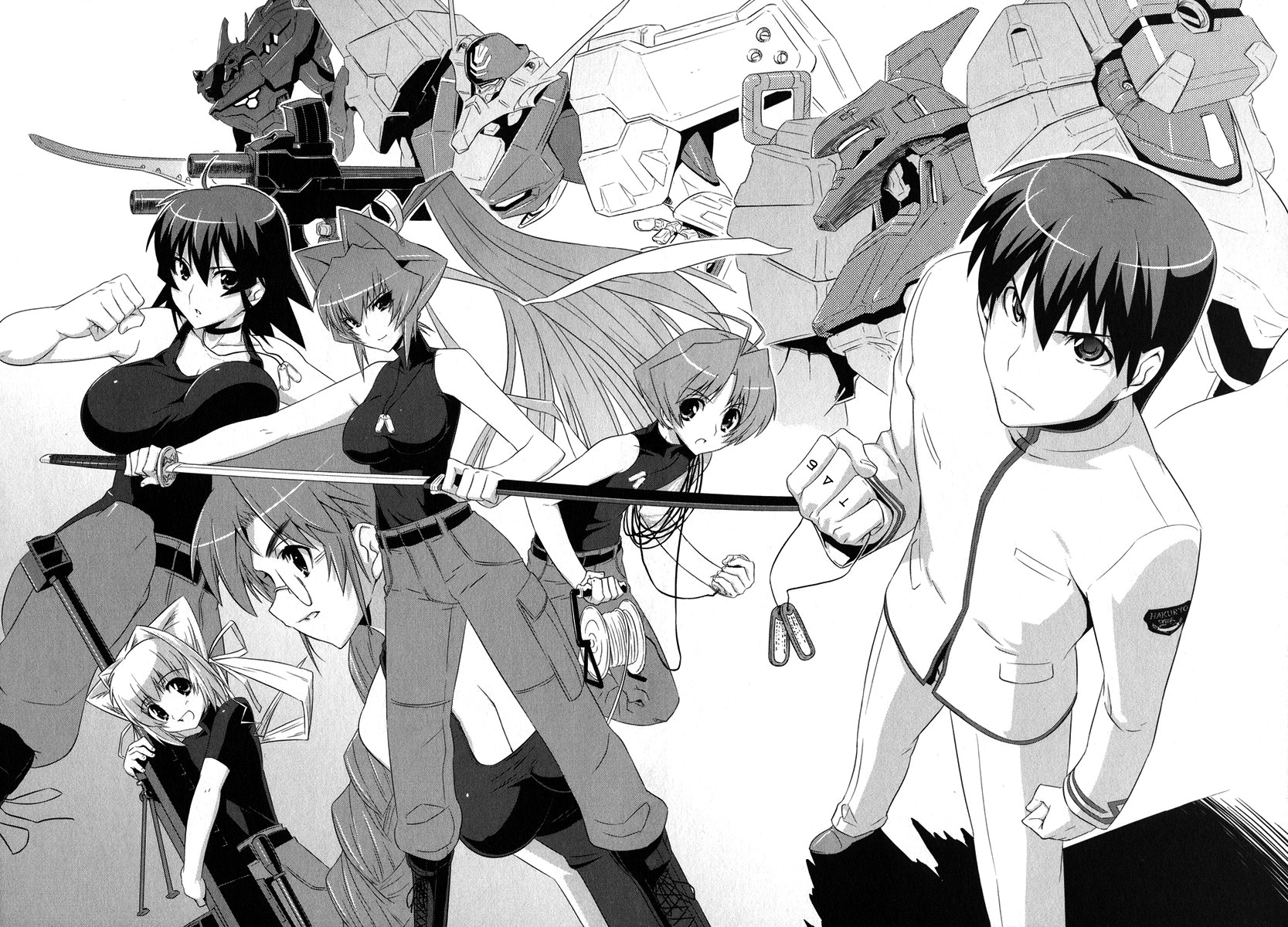 MuvLuv Alternative 第7页