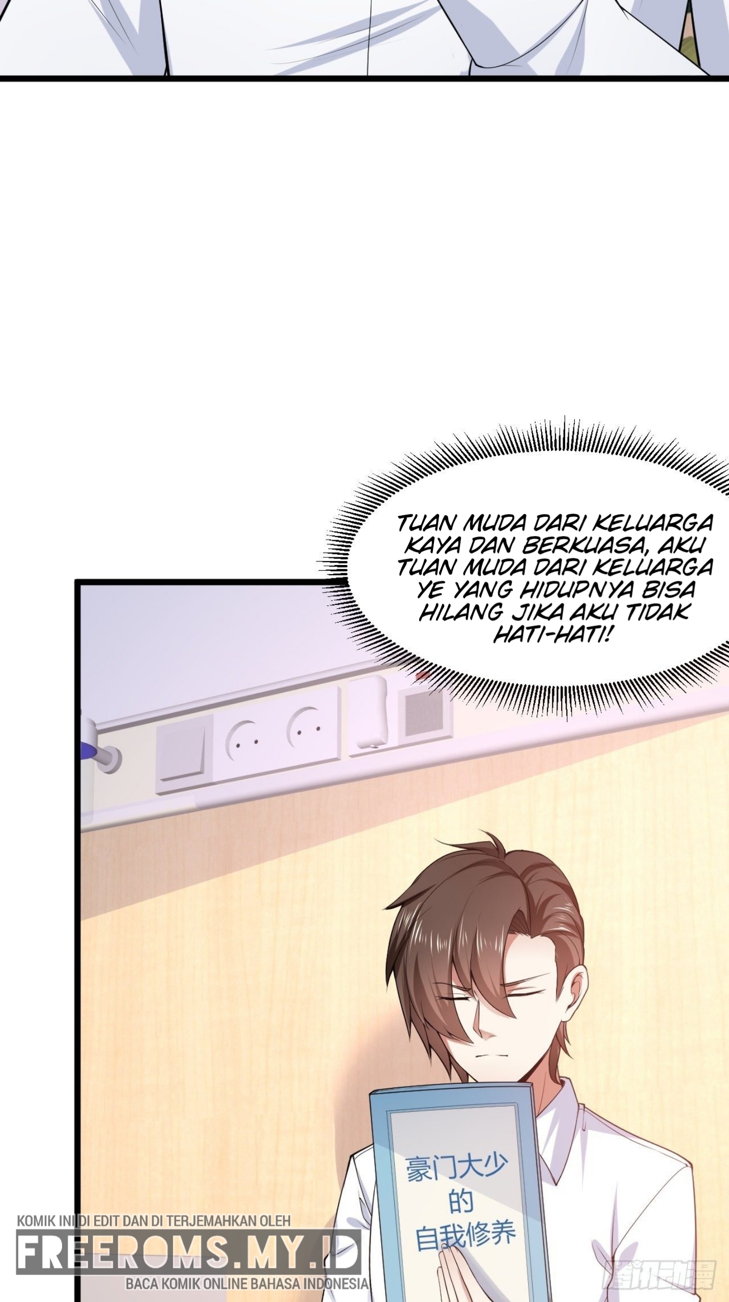The Stuntman Master Is Not Easy to Provoke Ch. 5 第3页