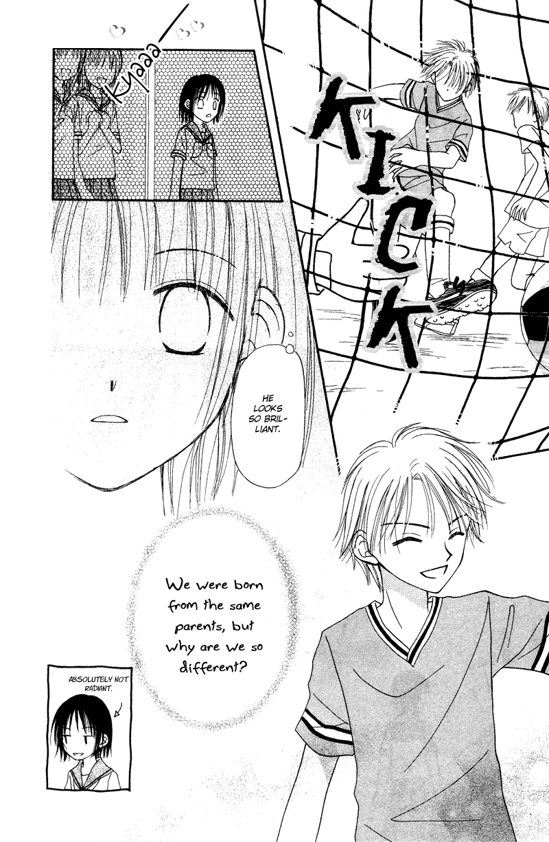 Center of the Sky Vol. 1 Ch. 1 第19页