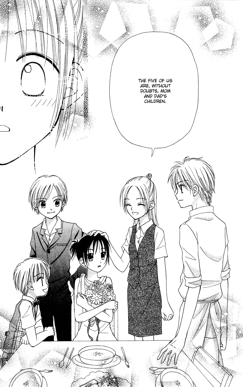Center of the Sky Vol. 1 Ch. 1 第44页